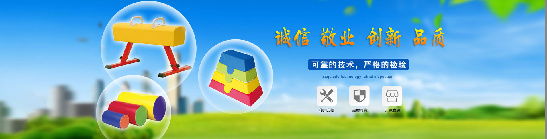 MILE|米乐·M6(中国大陆)官方网站